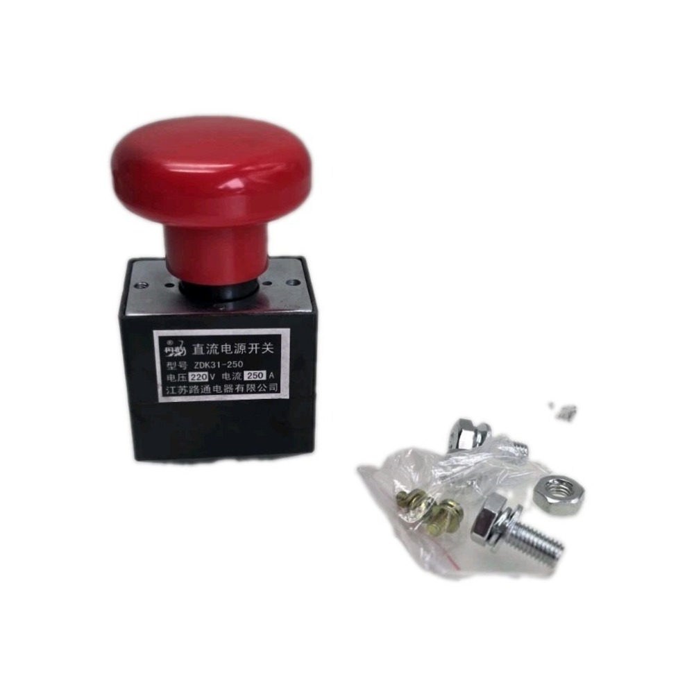 ZDK31-250 220V 250A Emergency Stop Power Supply Switches for Electric Forklift